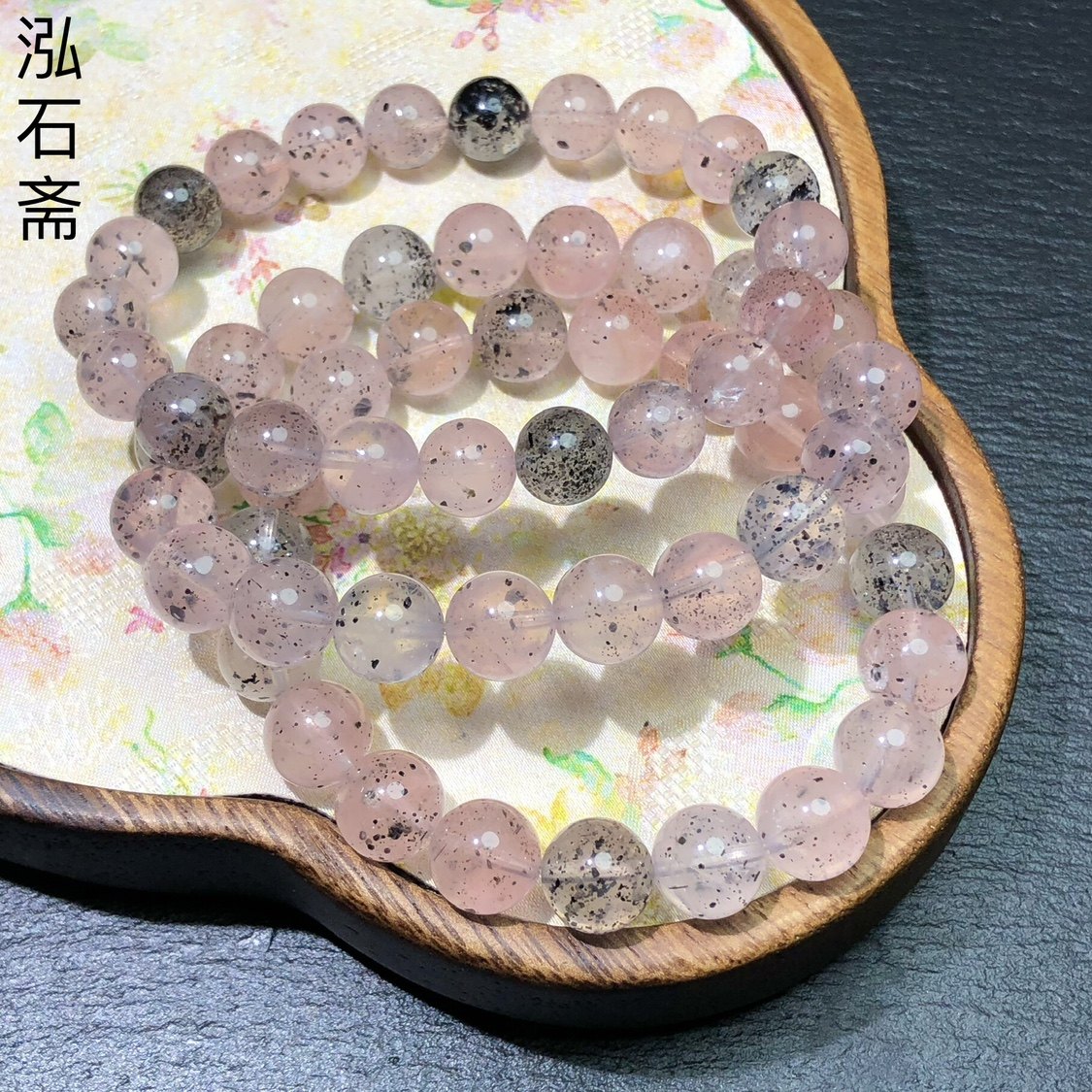 XX0632 天然黑粉超七手链串火龙果超七水晶约10mm冰透男女
