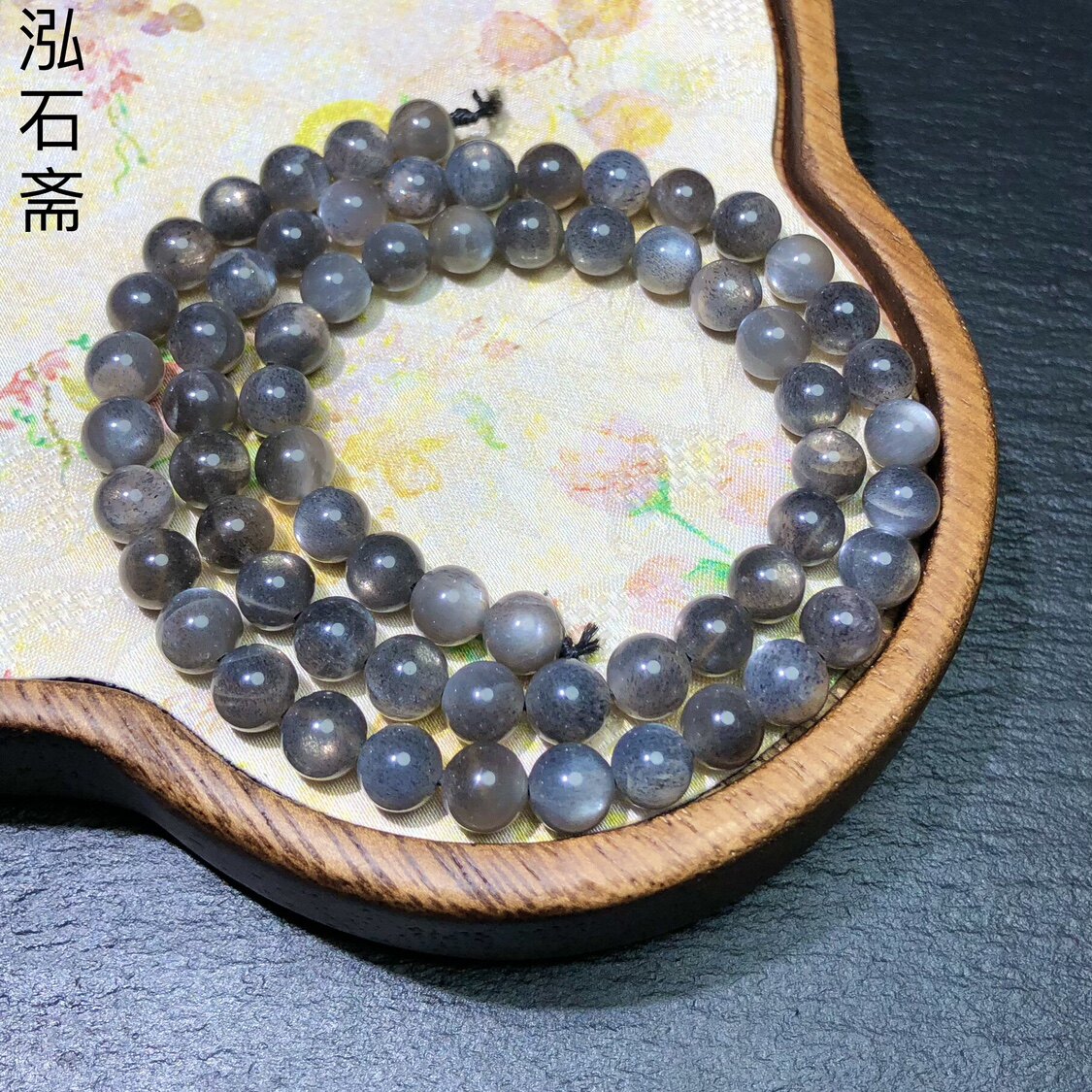 YY0491天然黑骨干太阳石半成品6mm黑月光石强光项链diy多圈手链串