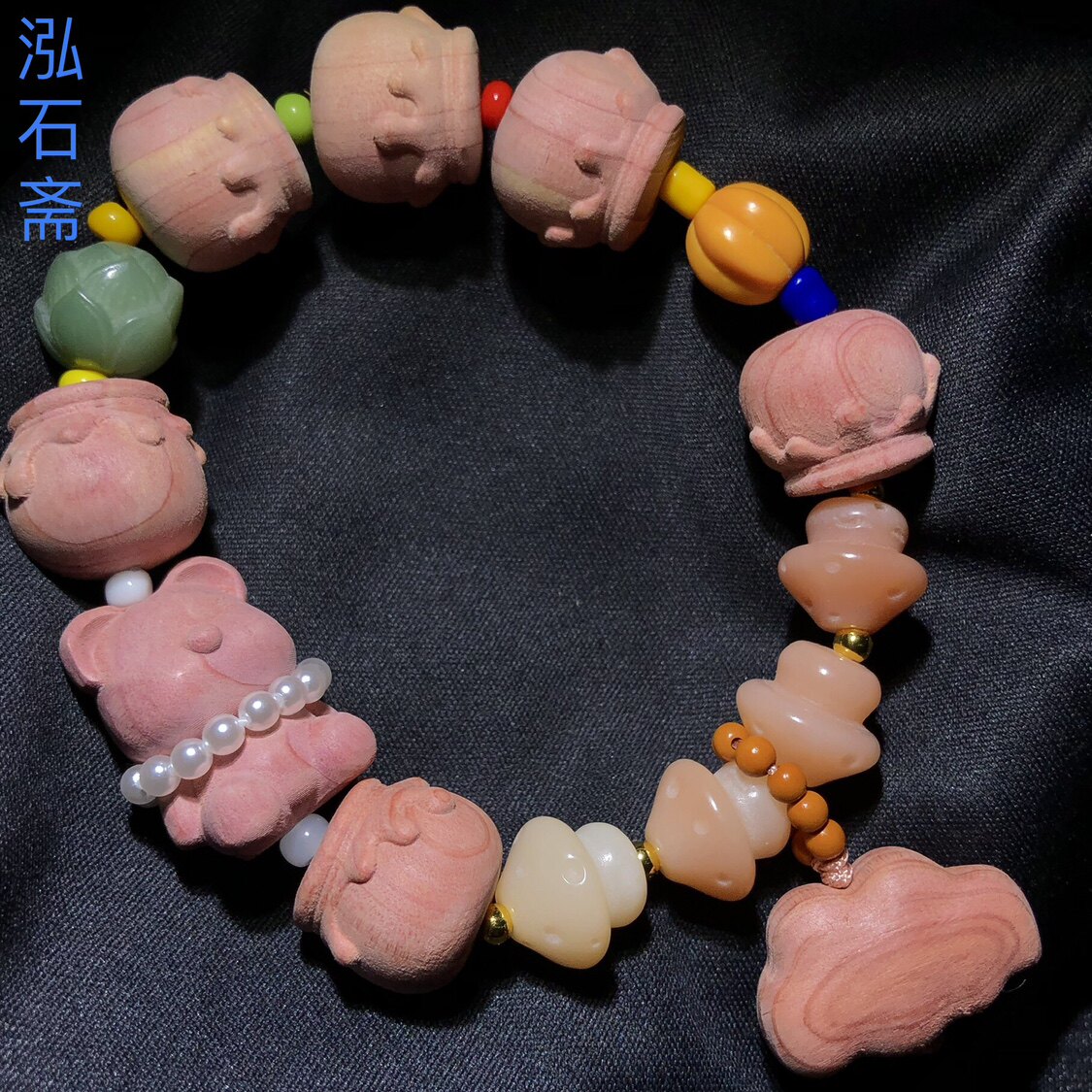 1A626 血柏多宝手链串多宝蜂蜜罐小熊云朵蘑菇单圈17mm暴力熊木串