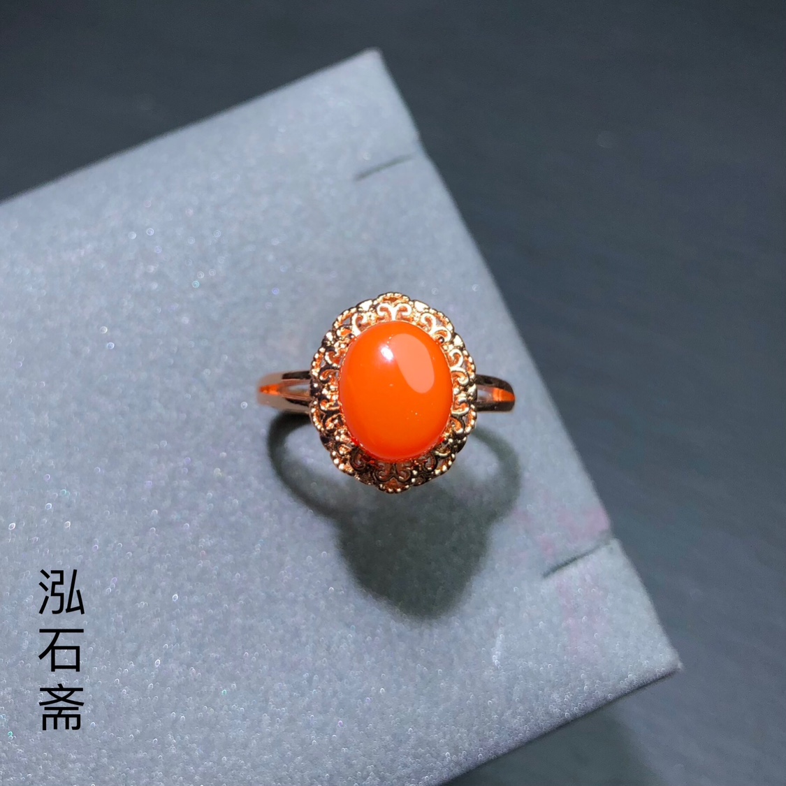 ZZ0858 天然南红玛瑙戒指冰红镂空花边款15/12mm活口情侣指环