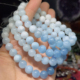DD0278 天然海蓝宝渐变手链仙冰蓝约8mm女单圈