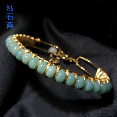 E083 天然A货翡翠蓝水算盘珠手镯14k注金防过敏掉色活口5-6mm首饰
