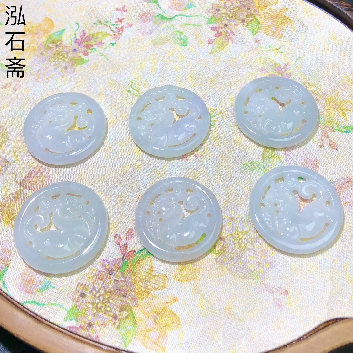 ZZ0142 天然A货翡翠麒麟吊坠镂空雕刻圆牌24mm双面雕,珠宝/钻石/翡翠,颈饰,淘宝优惠券,粉丝福利购,淘宝优惠卷