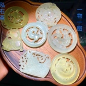 1A855 天然岫玉雕刻吊坠葡萄绿一物一图清货青提色岫岩玉貔貅如意