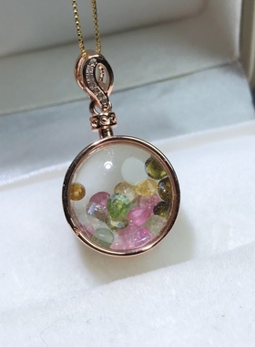 ZZ0603 天然碧玺许愿瓶吊坠17mm彩色宝石转运珠挂件彩虹渐变