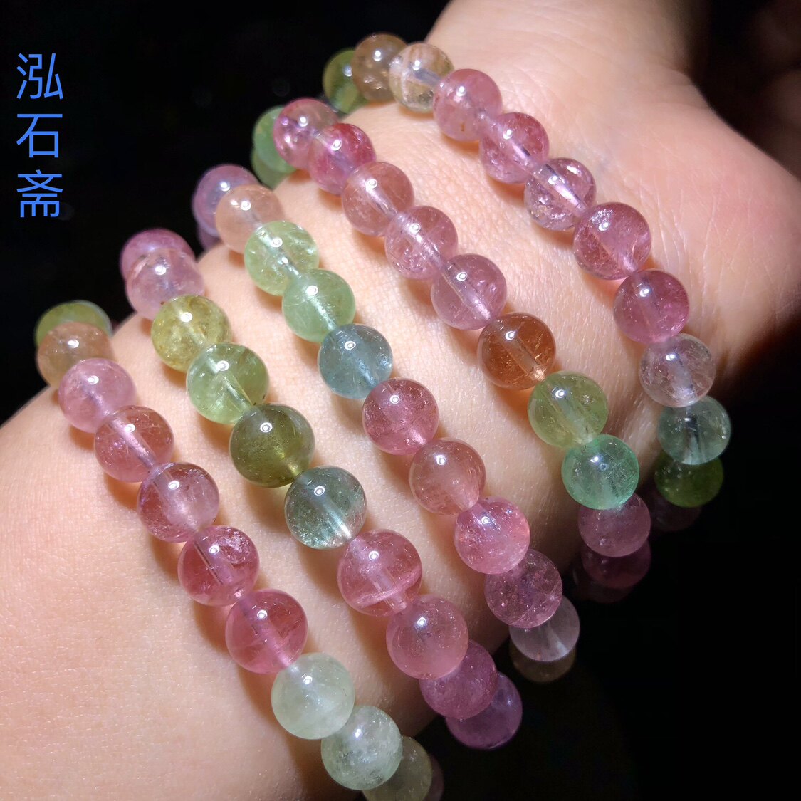 ZZ0115 天然碧玺手链玻璃体马卡龙7-8mm手串单圈彩色宝石