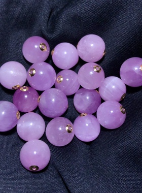 53A233 天然猫眼紫锂辉石转运珠吊坠18k金通孔配件单散珠10-11mm