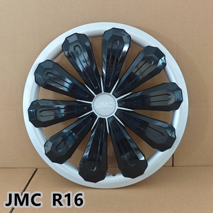 适用江铃福顺16寸轮毂装饰盖轮毂盖轮胎外壳轮帽轮罩改装轮壳