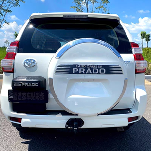 适用丰田10-19年普拉多备胎罩中东版霸道4500备胎壳盖后挂轮胎罩