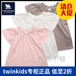 专柜正品 女童纯棉圆领百搭短袖 TWINKIDS夏款 韩国小木马童装 T恤