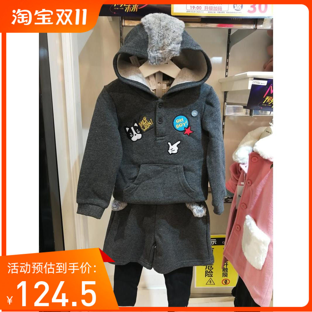 TWINKIDS小木马童装冬款加绒韩版男女童儿童宝宝卫衣裤子套装特价