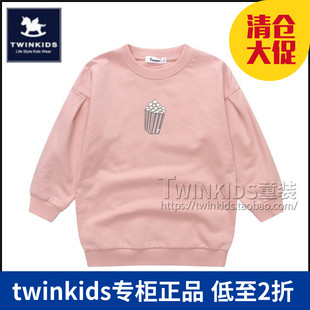 TWINKIDS 专柜正品 童装 小木马童装 新款 女童百搭T恤卫衣长袖