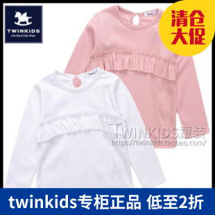 TWINKIDS专柜正品 春款 儿童女童T恤长袖 小木马童装 童装 打底衫