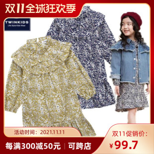 小木马 TWINKIDS童装 2018新春款专柜儿童女童可爱碎花连衣裙