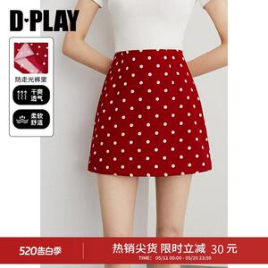 DPLAY【惠品】新款红色波点半身裙女好看短款裙子短裙2026夏季