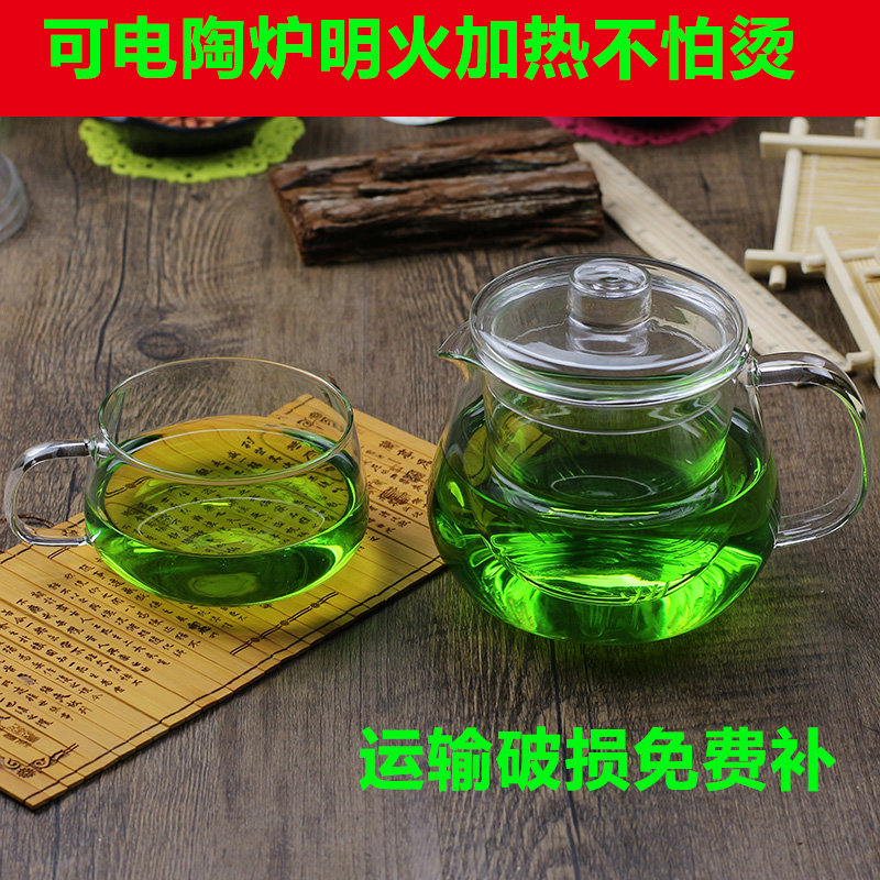 耐热玻璃高硼硅材质玻璃水壶企鹅花茶壶泡茶壶沏茶壶可加热过滤壶