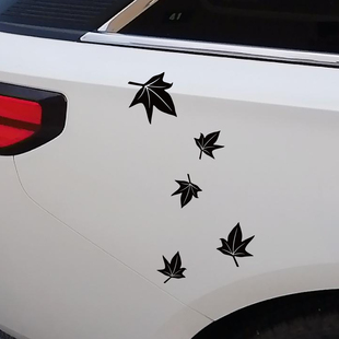 个性汽车划痕车贴纸枫树叶子车身保险杠刮痕遮盖贴画车尾装饰