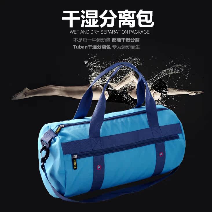 Sac de sport - Ref 11604 Image 1