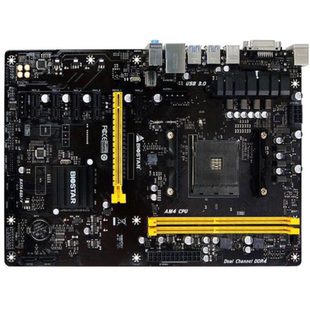 TB350 BTC集成主板 USB3 BIOSTAR DDR4 DVI 映泰 AM4 爆新 B350