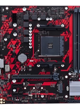 爆新 华硕B450M-DRAGON主板 B450 AM4 DVI HDMI M.2 USB3 DDR4