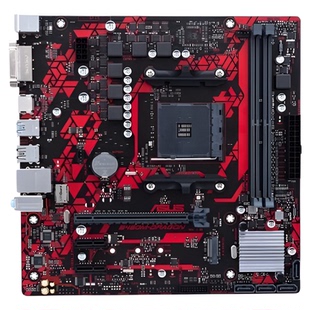 爆新 华硕B450M-DRAGON主板 B450 AM4 DVI HDMI M.2 USB3 DDR4