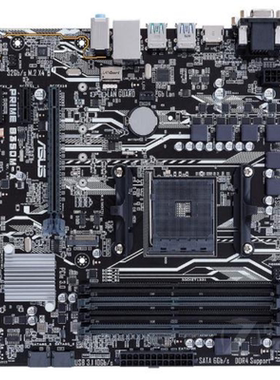 爆新 华硕PRIME B350M-A/E/K主板B350 AM4 VGA DVI HDMI M.2 DDR4