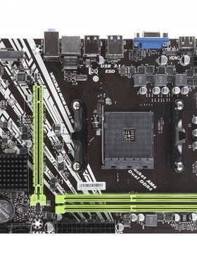 爆新 铭瑄 MS-挑战者A320M.2-VH主板 A320 AM4 VGA HDMI M.2 DDR4