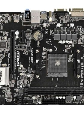 爆新 ASROCK/华擎科技 A320M-HDV主板A320 AM4 VGA HDMI M.2 DDR4