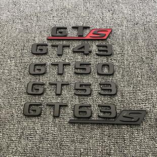 GT63 GT53 GT50 车标后尾标贴标 AMG GT43个性 GTS 适用于奔驰改装