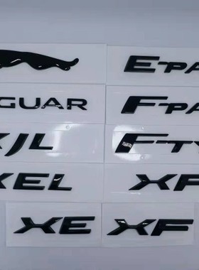 适用捷豹车标字母标XE XF XJL F-PACE V6 3.0 V8 5.0后尾标黑色标