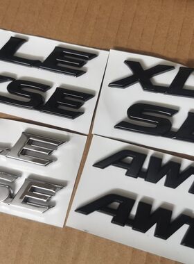 适用于丰田塞纳车尾标 CAMRY XLE标志 LE塞纳XSE英文标贴标AWD