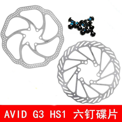 sramg3hs1六钉碟片山地车油刹