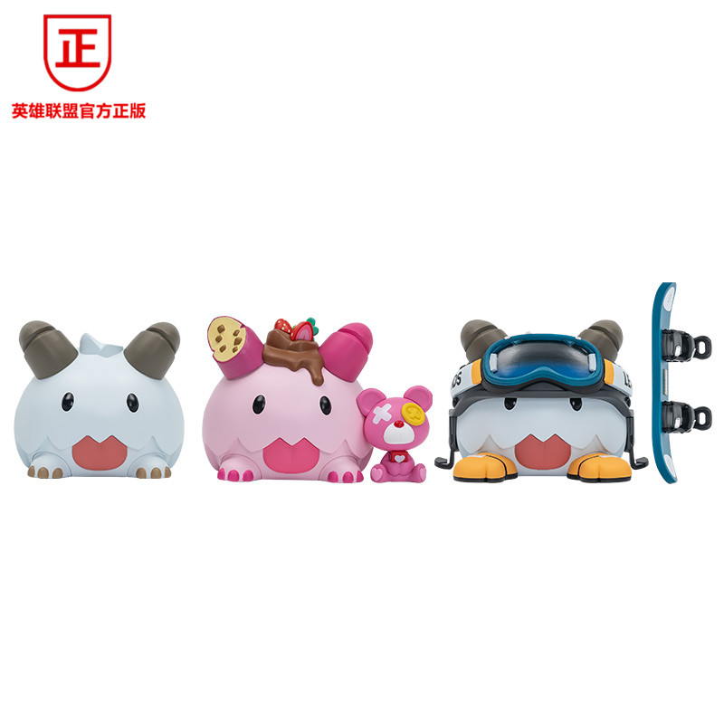 官方正版LOL英雄联盟甜心冰雪选手魄罗手办模型摆件可爱公仔玩偶