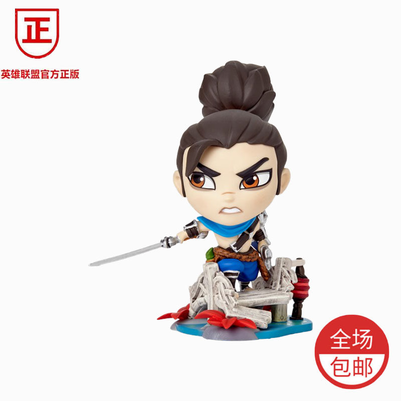 官方正版lol英雄联盟疾风剑豪亚索手办q版公仔模型摆件周边现货