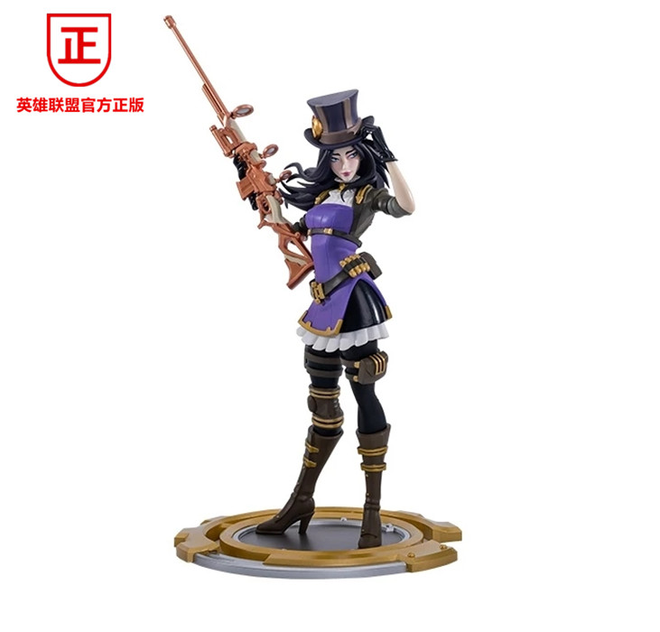 官方正版lol英雄联盟皮城女警凯特琳手办中型雕塑模型大号摆件