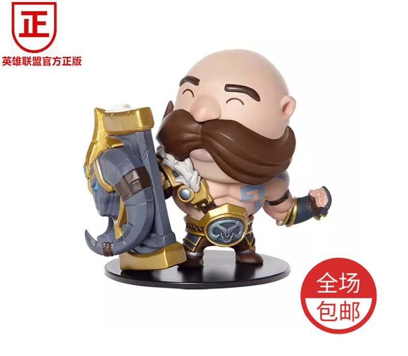 官方正版LOL英雄联盟弗雷尔卓德之心布隆手办公仔游戏模型摆件