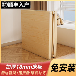 折叠床午休单人床1米5家用成人简易实木硬板午睡双人出租1米1小床