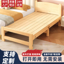 可折叠加宽儿童拼接床延长神器实木床简约儿童床拼接神器定制床边