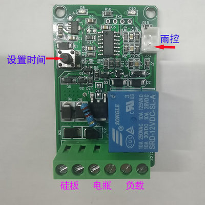 实用型控制器靖峰牌实惠