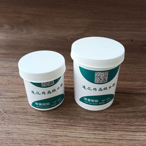 pva烫花器南宝树脂粘花瓣