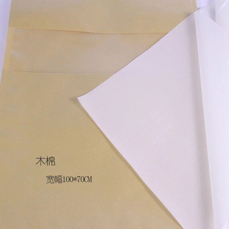 造花面料 木棉烫花器diy人造花布料绢花材料/已上浆