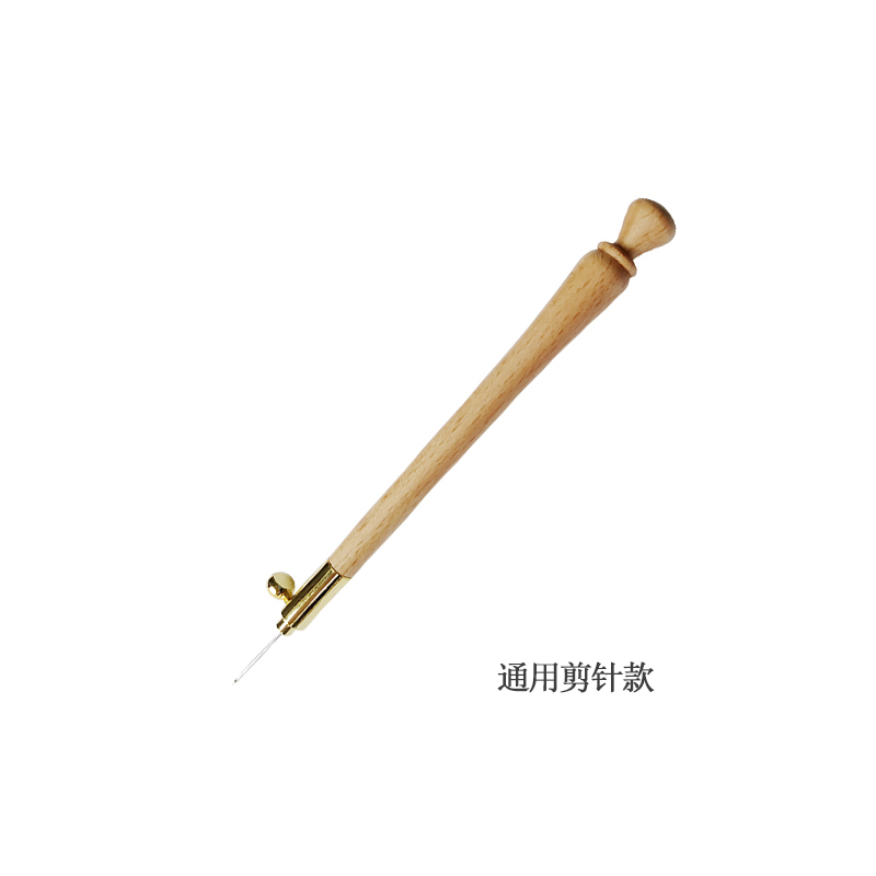 法式刺绣钩针DIY工具套装