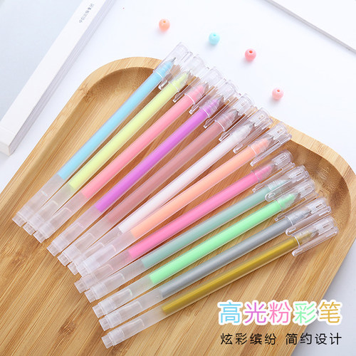 高光粉彩笔大容量彩色中性笔