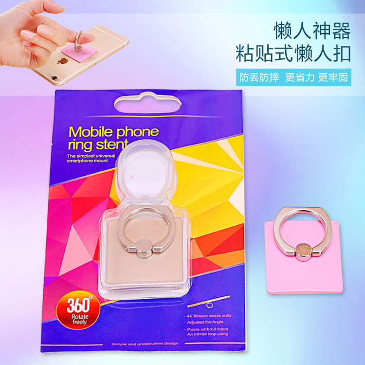 Support téléphone mobile - Ref 1364791 Image 3