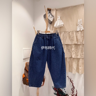 松紧腰休闲纯色宽松牛仔裤女