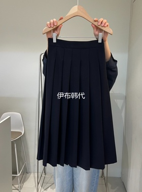 OUTRENE韩国东大门正品代购26春款 松紧腰纯色百褶裙半身裙长裙女