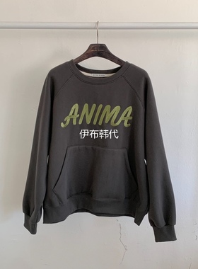 BEFORE SUNRISE韩国东大门正品代购25冬款 圆领刺绣字休闲卫衣