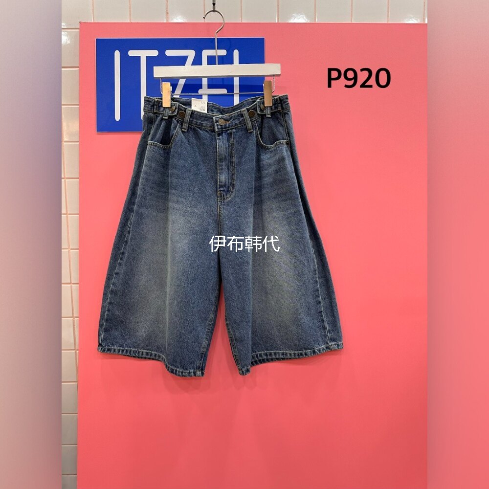 ITZEL韩国东大门正品代购26夏款 磨白做旧宽松牛仔裤中裤短裤女