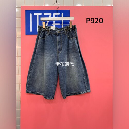 磨白做旧宽松牛仔裤中裤短裤女