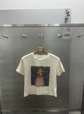 圆领休闲生日小熊短款短袖T恤